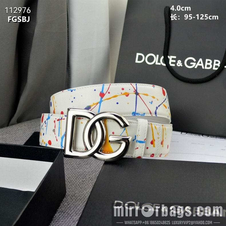 DG belt 40mmX95-125cm 8L03