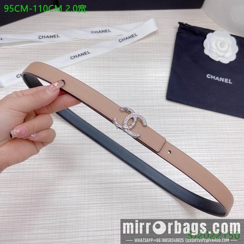 Chanel Belt 20mmX95-110cm 7D09