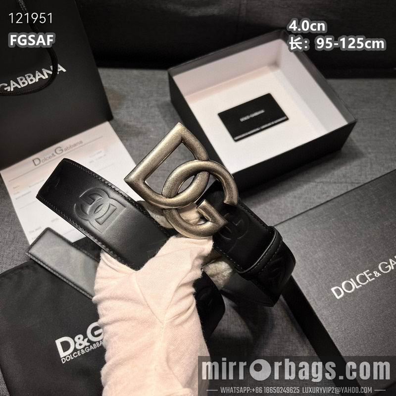 DG belt 40mmX95-125cm 8L11