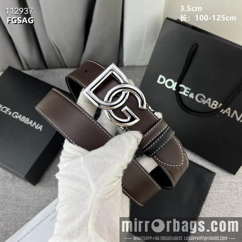 DG belt 35mmX100-125cm 8L08