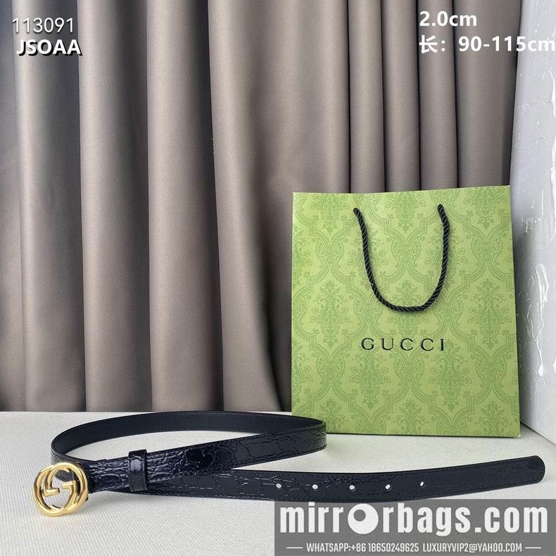 Gucci belt 20mmX95-115cm 8L04