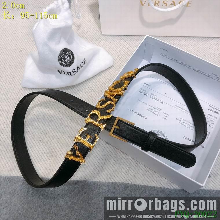 Versace Belt 20mm 95-115cm 8L01