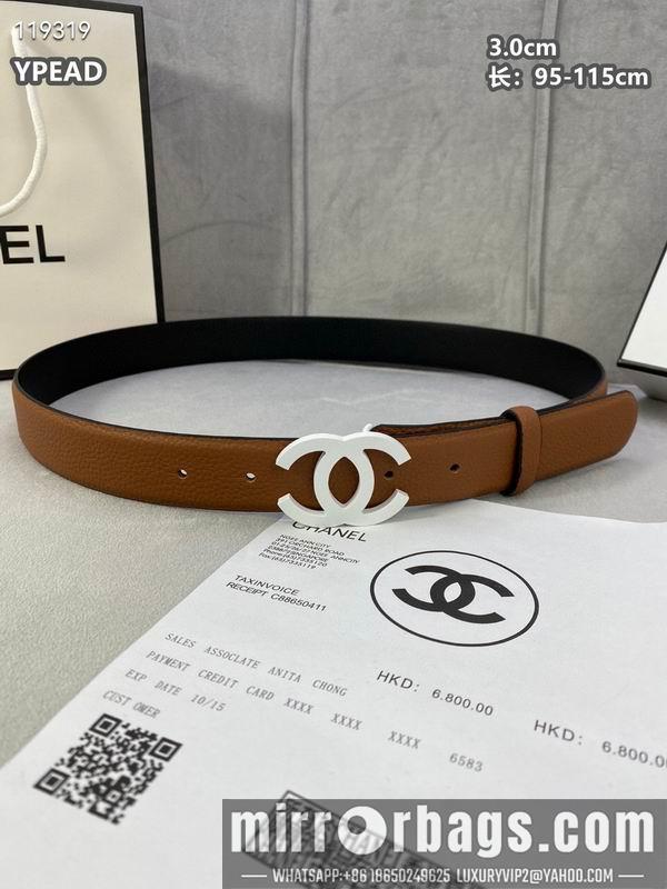 Chanel belt 30mmX95-115cm 8L040801