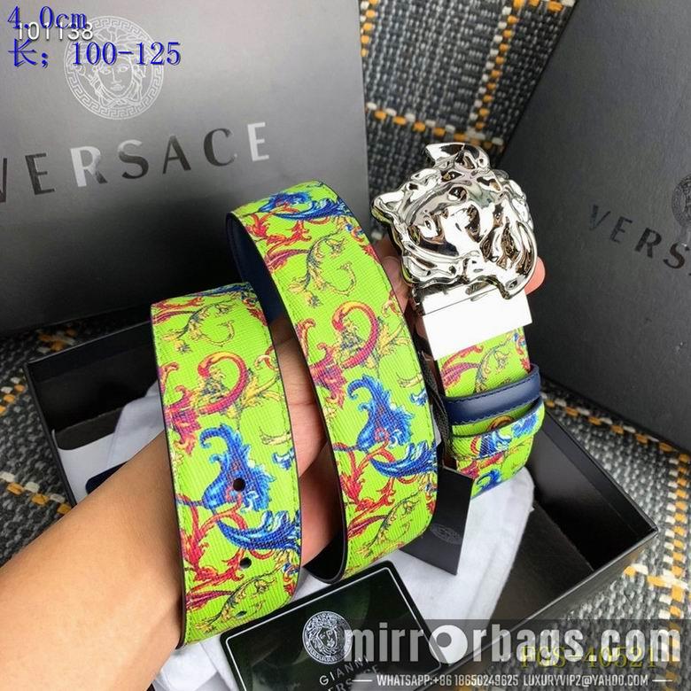 Versace Belt 40mmX100-125cm 8L43