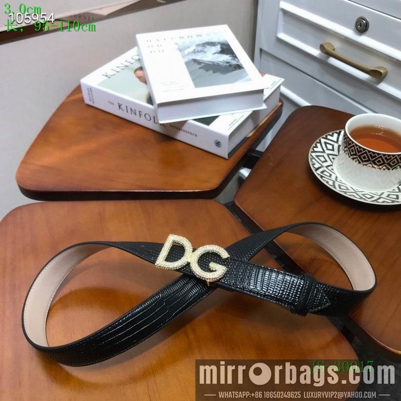 DG Belt 30mm 95-110cm 8L10