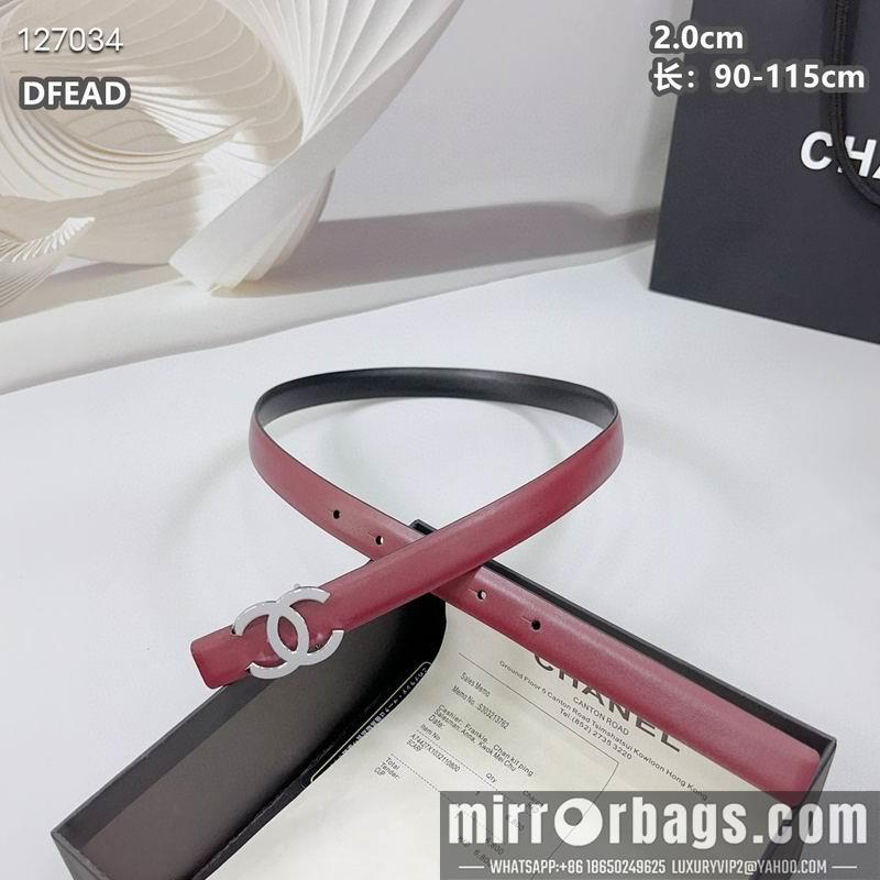 Chanel belt 20mmX90-115cm 8L11