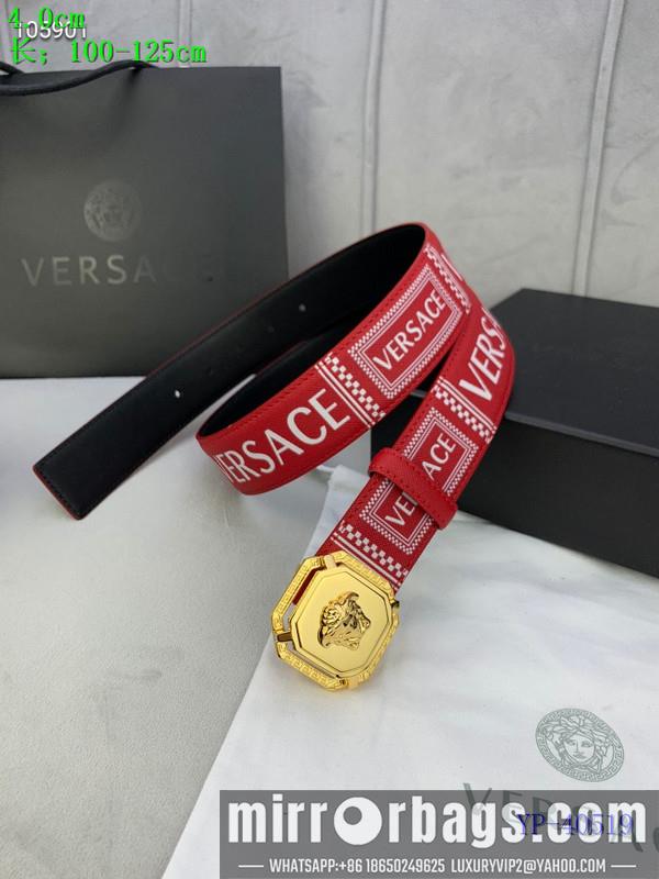 Versace Belt 40mmX100-125cm 8L47