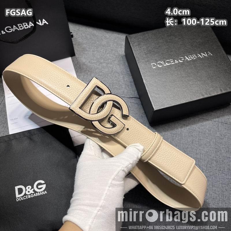 DG belt 40mmX100-125cm 8L18
