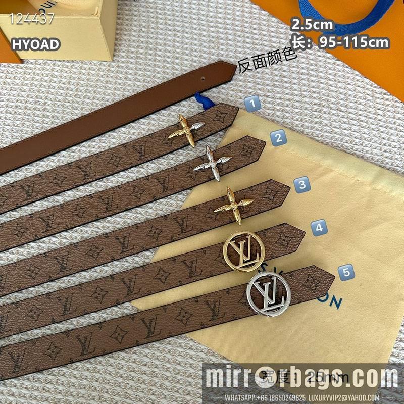 LV belt 25mmX95-115cm 8L14