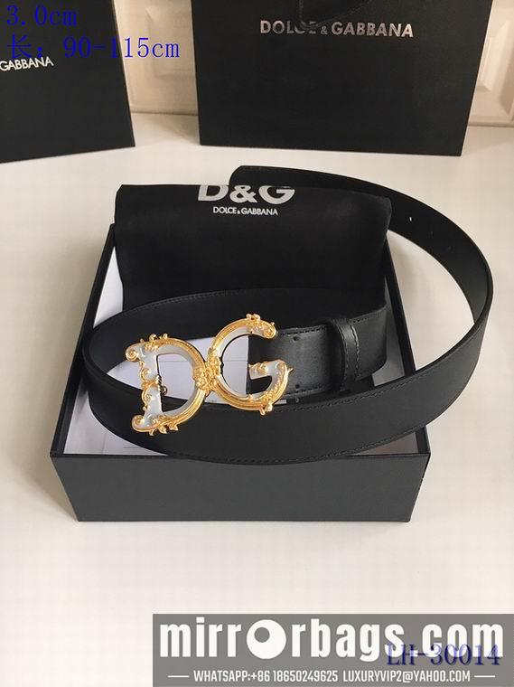 DG Belt 30mm 90-115cm 8L01