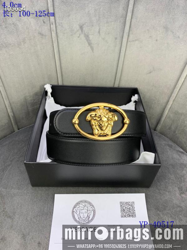 Versace Belt 40mmX100-125cm 8L46