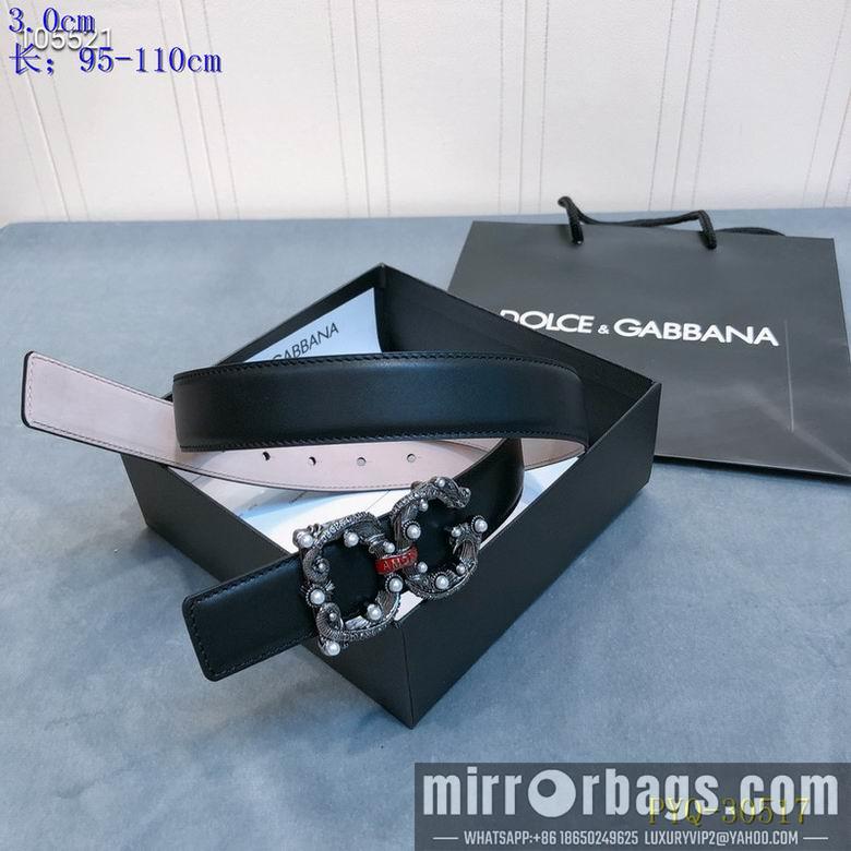 DG Belt 30mm 95-110cm 8L08