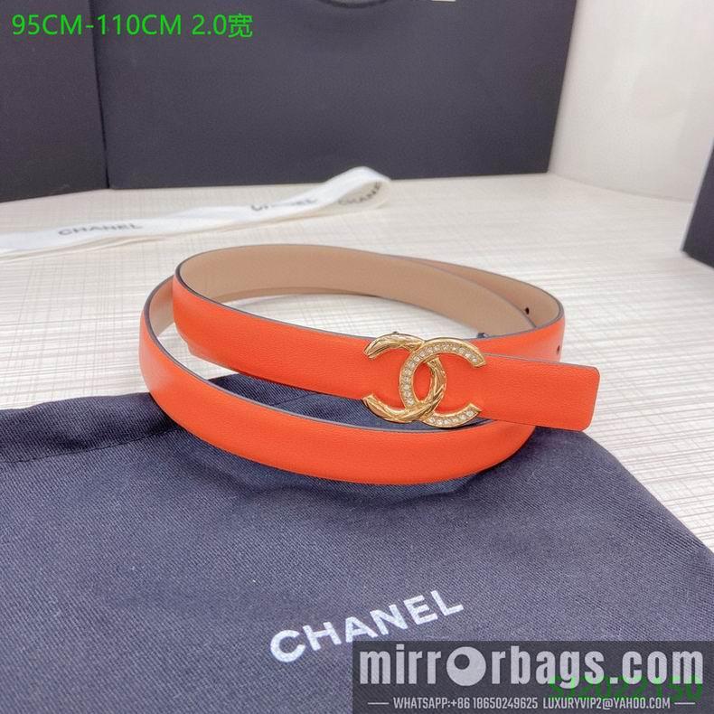 Chanel Belt 20mmX95-110cm 7D09