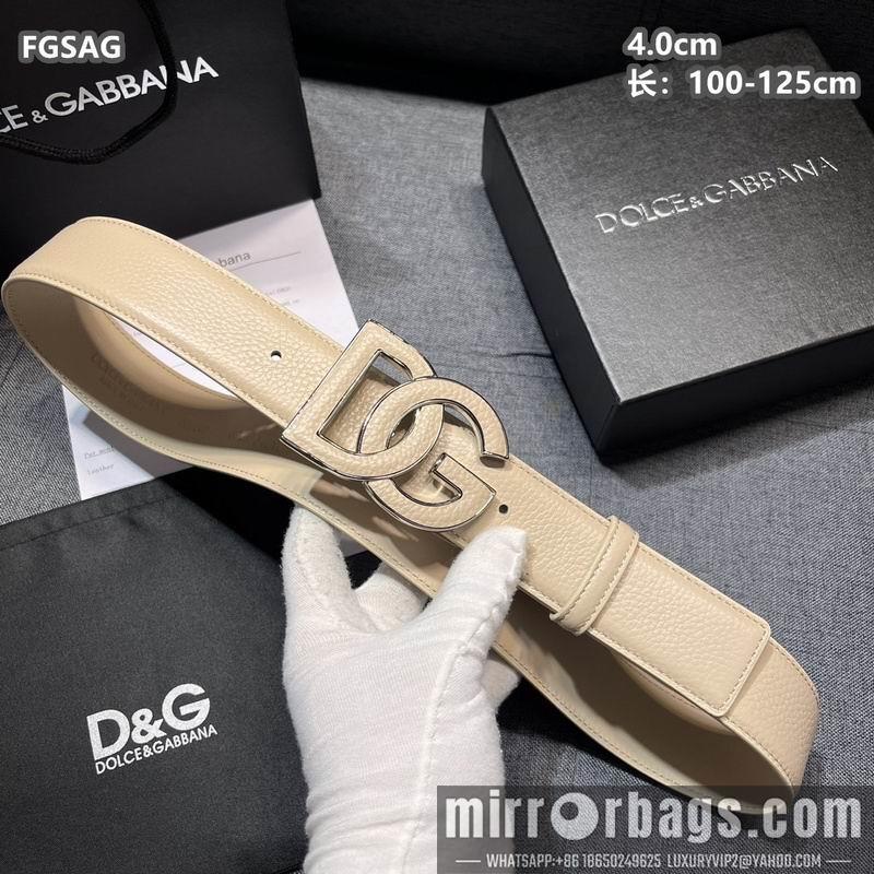 DG belt 40mmX100-125cm 8L18