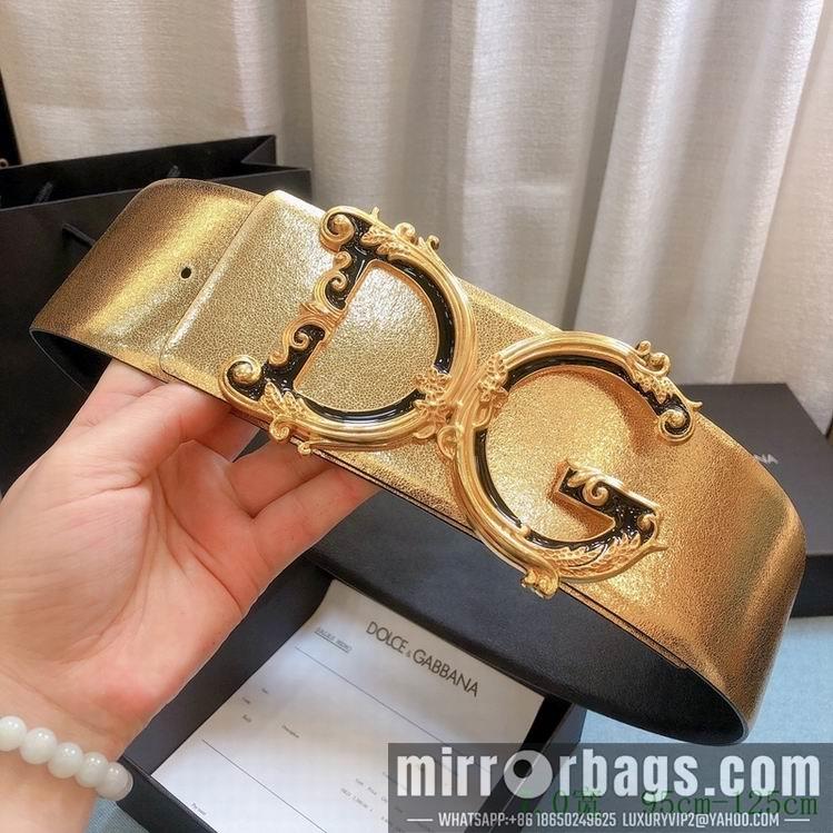 DG Belt 70mmX95-125CM 7D05