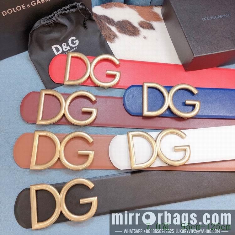 DG Belt 70mmX95-125CM 7D03