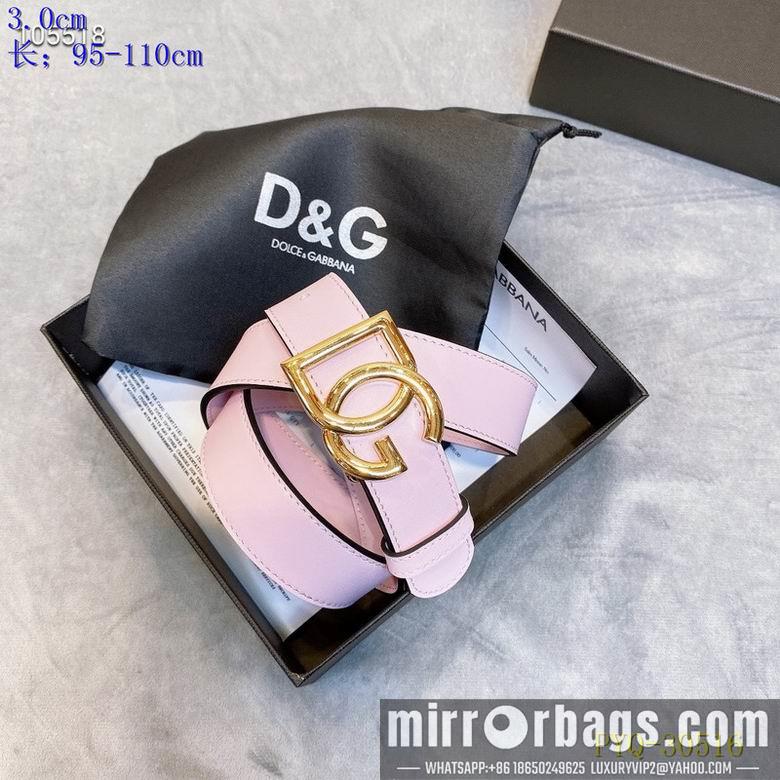 DG Belt 30mm 95-110cm 8L09