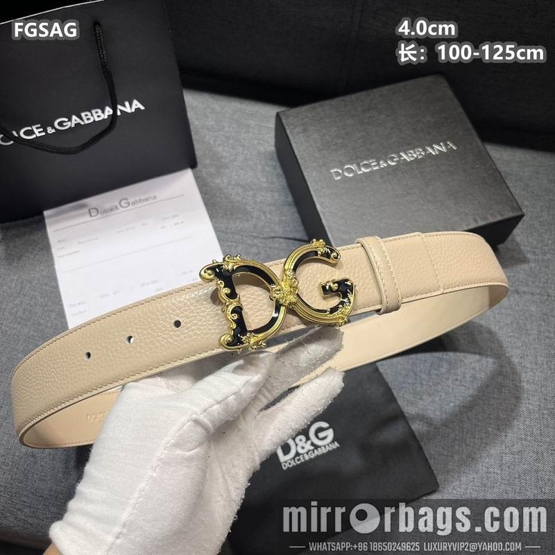 DG belt 40mmX100-125cm 8L20