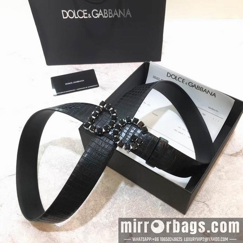 DG Belt 30mmX95-110CM 7D12
