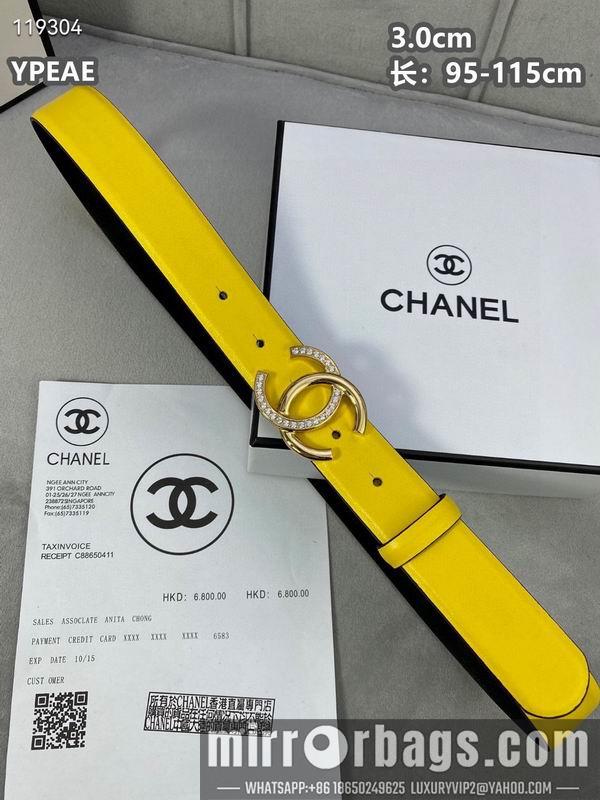 Chanel belt 30mmX95-115cm 8L040803