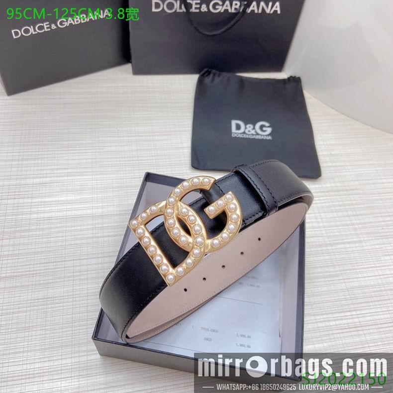 DG Belt 38mmX95-125cm 7D12
