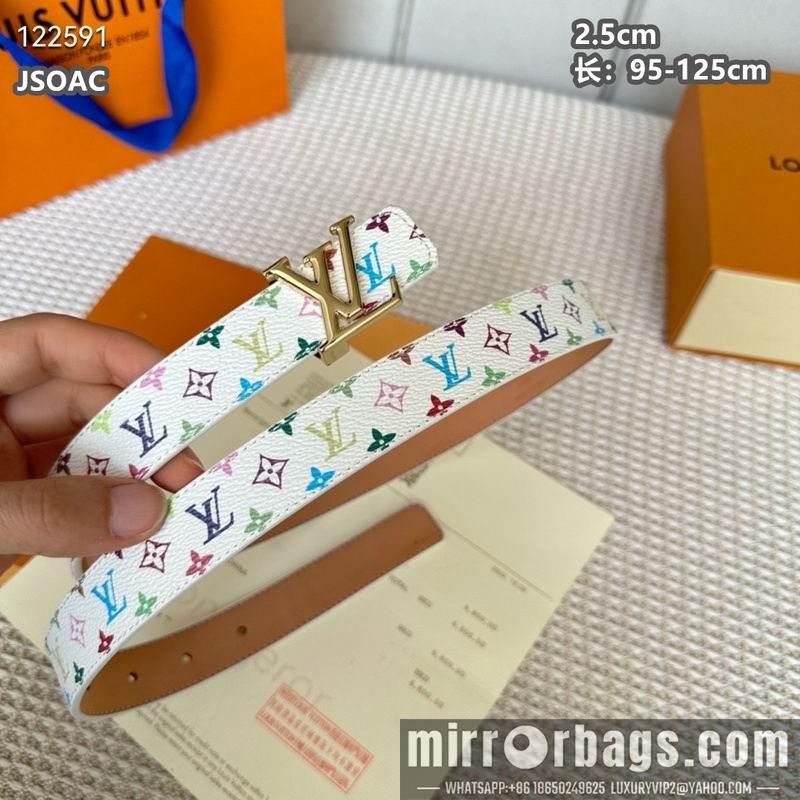 LV belt 25mmX95-125cm 8L17