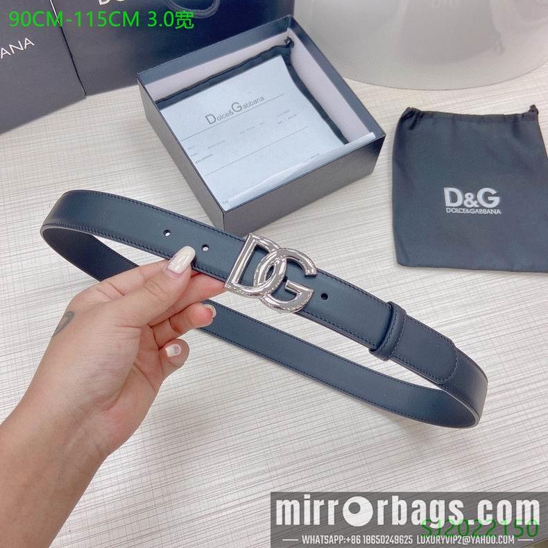 DG Belt 30mmX95-115cm 7D23