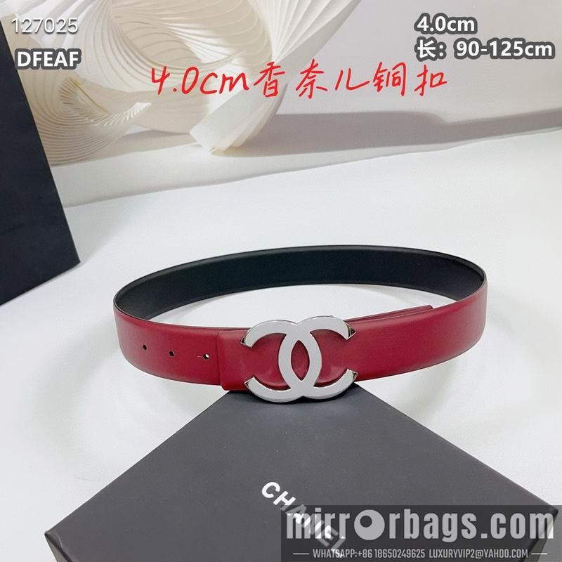 Chanel belt 40mmX90-125cm 8L01