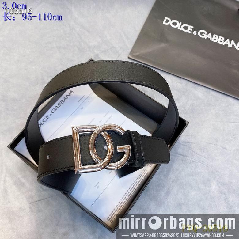 DG Belt 30mm 95-110cm 8L09