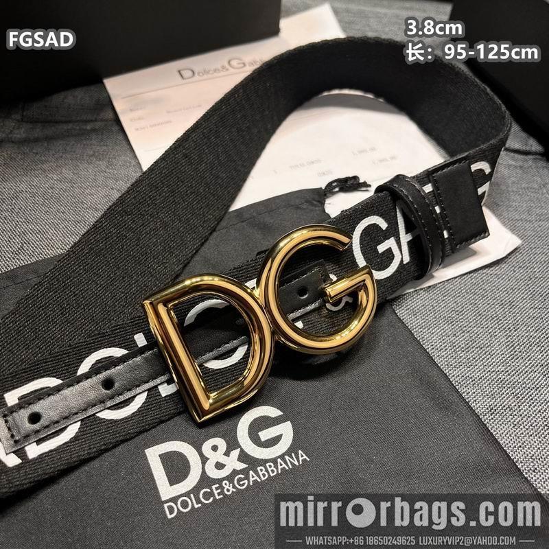 DG belt 40mmX95-125cm 8L25