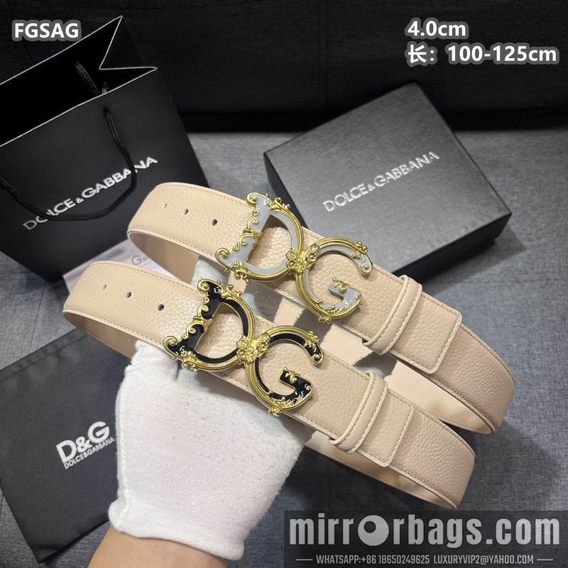 DG belt 40mmX100-125cm 8L20