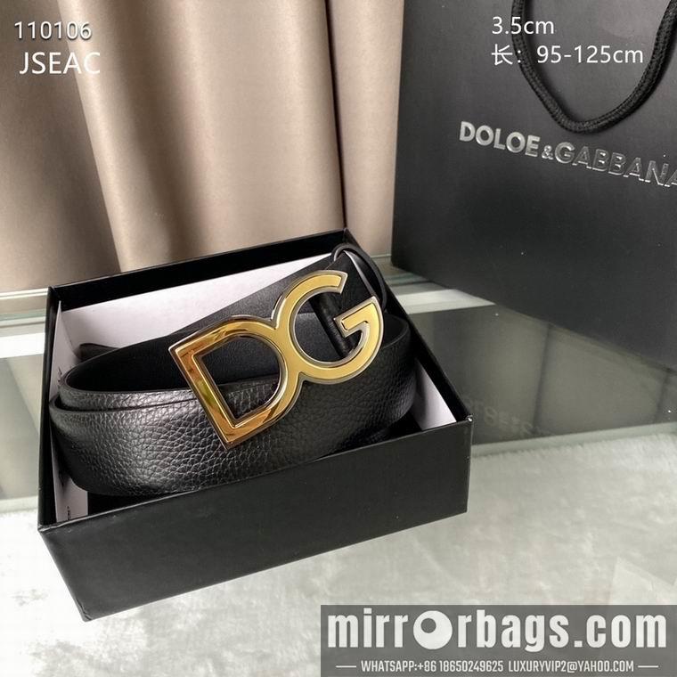 DG belt 35mmX95-125mm 8L01