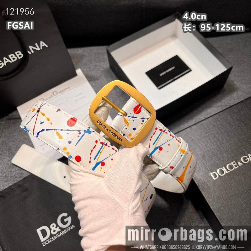 DG belt 40mmX95-125cm 8L15