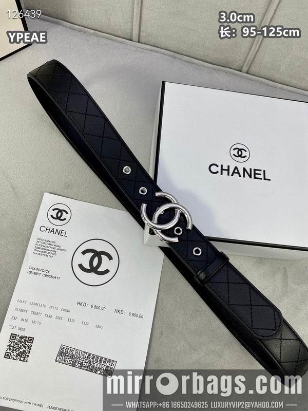 Chanel belt 30mmX95-125cm 8L23