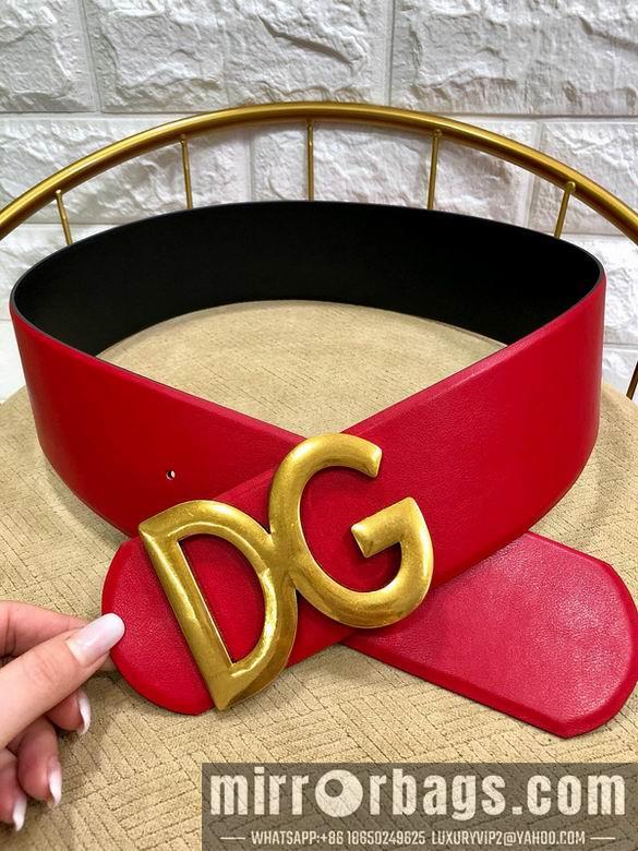 DG Belt 70mmX95-125CM 7D01