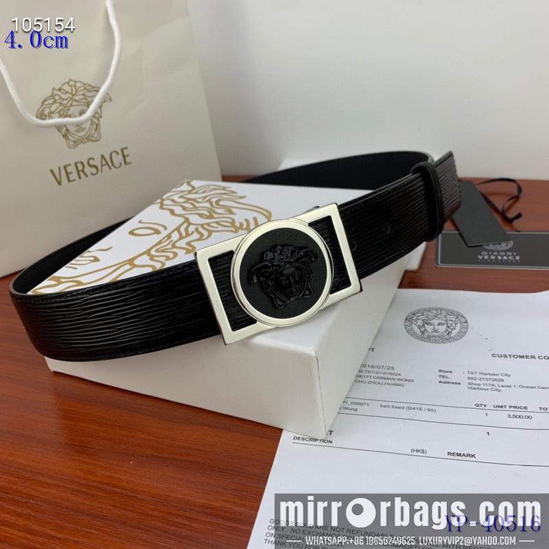 Versace Belt 40mm 95-125cm 8L50