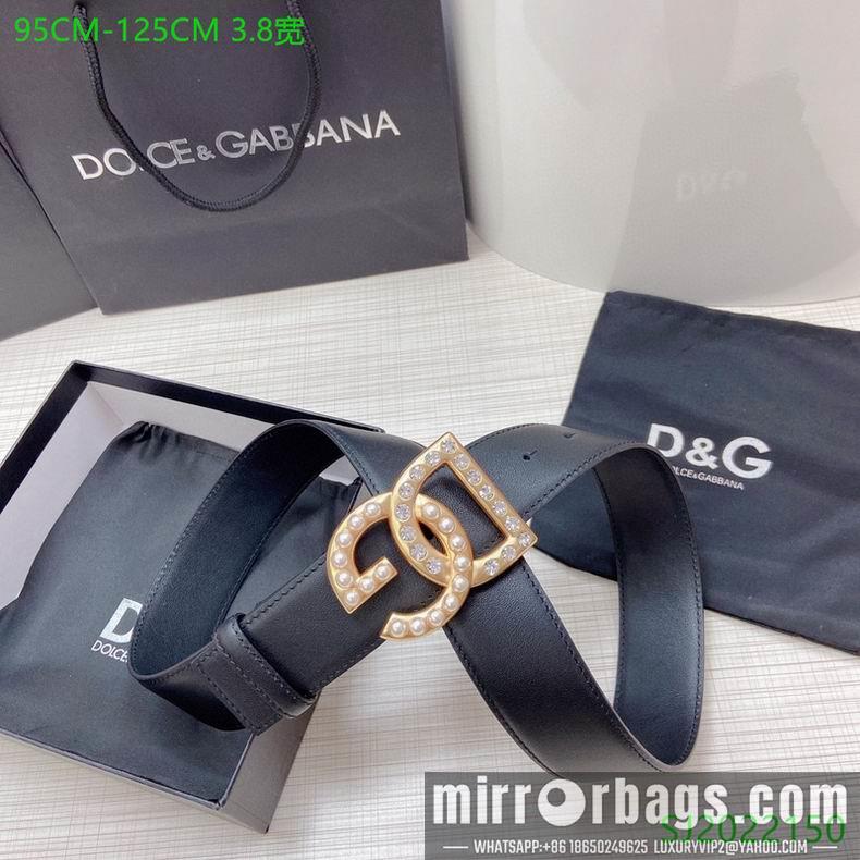 DG Belt 38mmX95-125cm 7D14