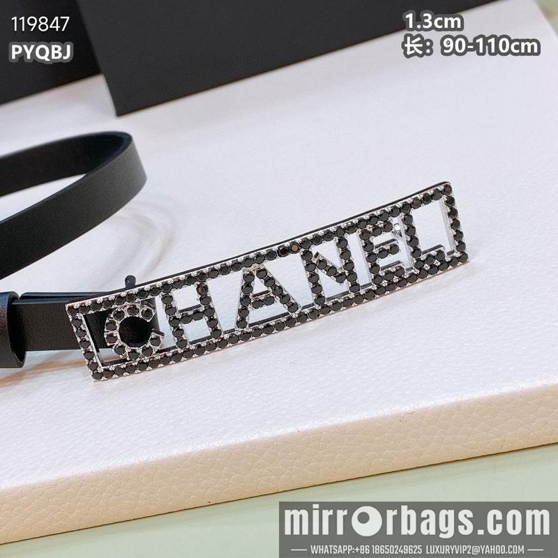 Chanel belt 13mmX90-110cm 8L040802