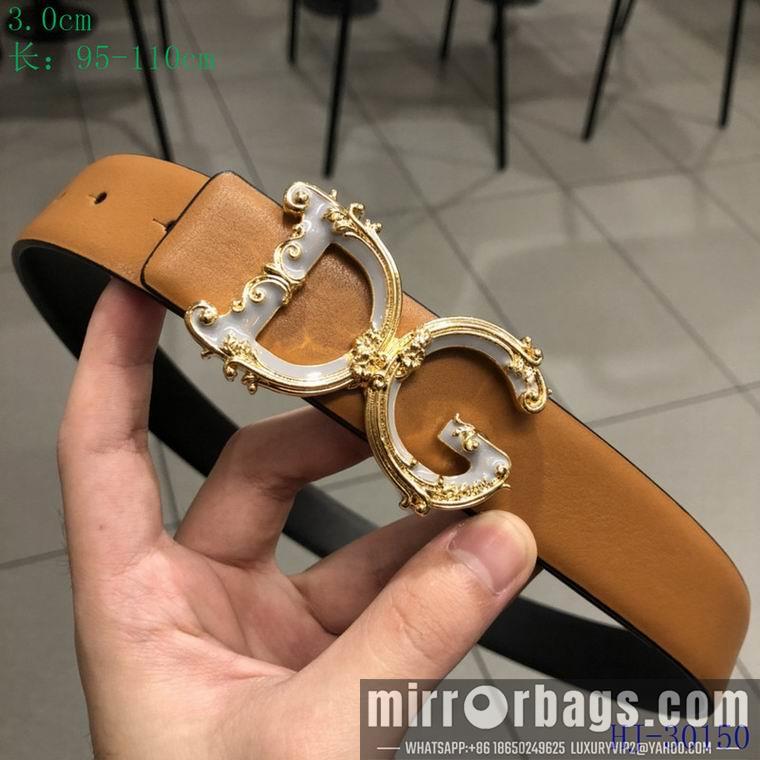 DG Belt 30mm 90-125cm 8L02