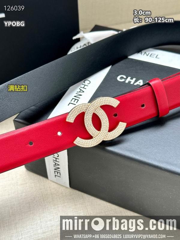 Chanel belt 30mmX90-125cm 8L11