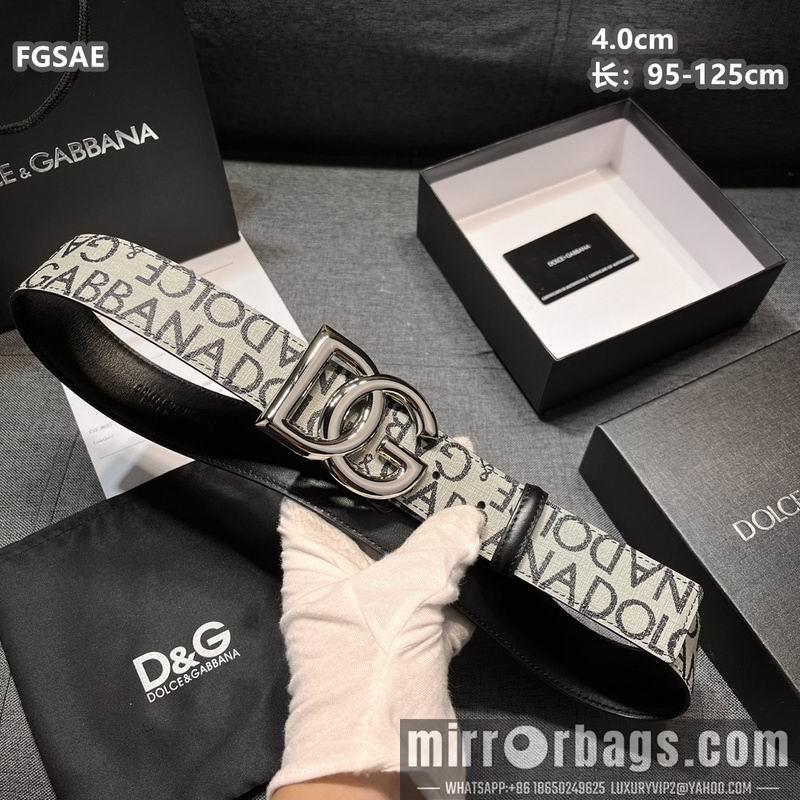 DG belt 40mmX95-125cm 8L23