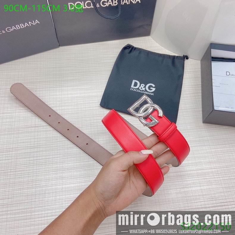 DG Belt 30mmX95-115cm 7D23