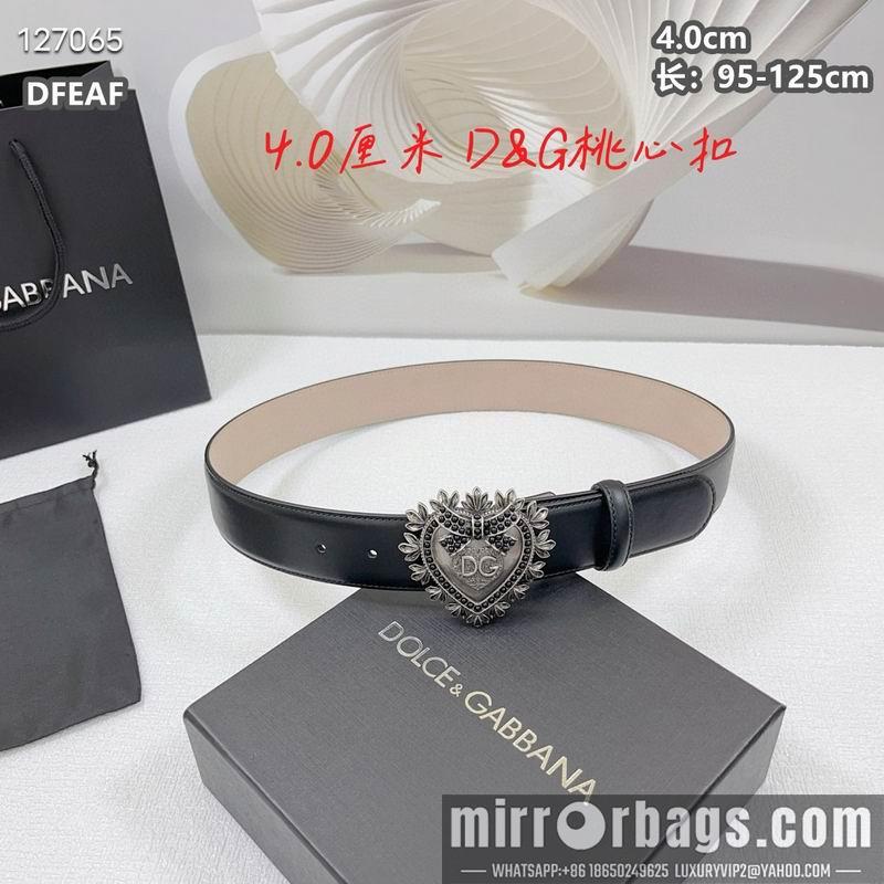DG belt 40mmX95-125cm 8L17