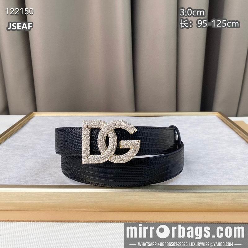 DG belt 30mmX95-125cm 8L15