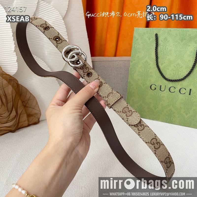 Gucci belt 20mmX90-115cm 8L18