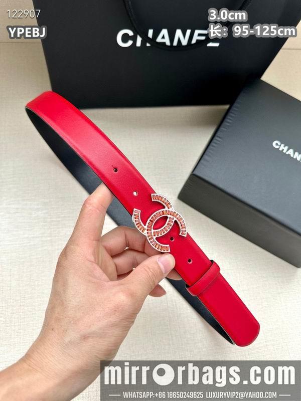Chanel belt 30mmX95-125cm 8L26