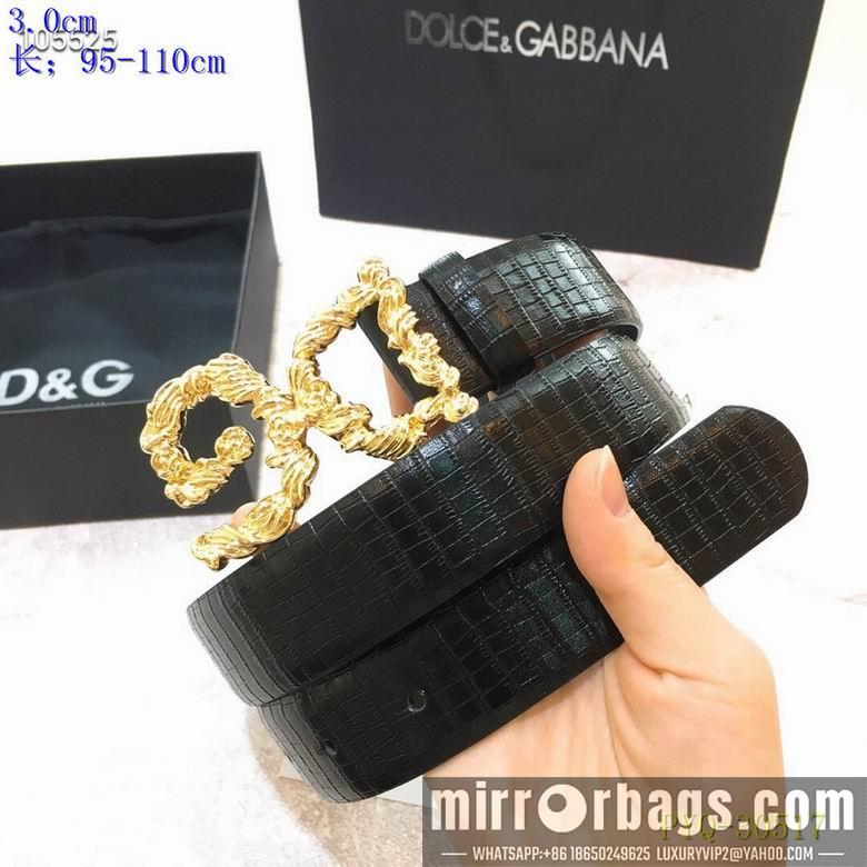 DG Belt 30mm 95-110cm 8L06