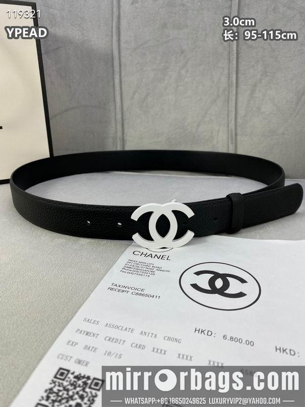 Chanel belt 30mmX95-115cm 8L040801