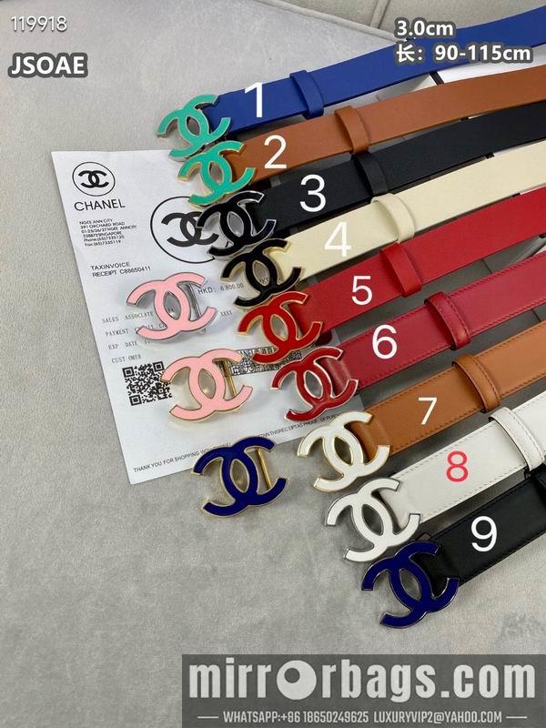 Chanel belt 30mmX90-115cm 8L072005