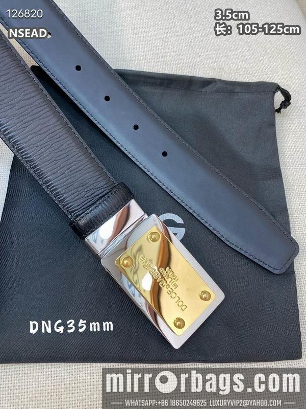 DG belt 35mmX105-125cm 8L11
